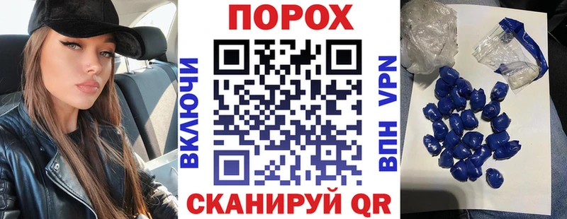 АМФЕТАМИН VHQ  Обоянь 