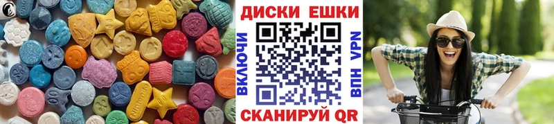 ЭКСТАЗИ бентли  blacksprut рабочий сайт  Обоянь 