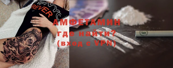 каннабис Гусев