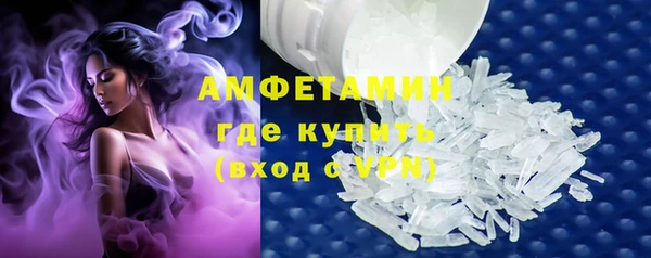 каннабис Гусев