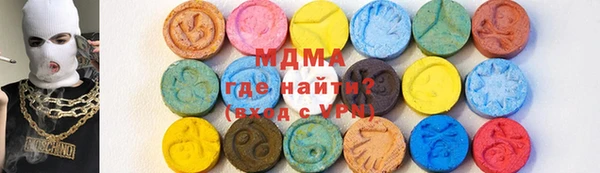 каннабис Гусев