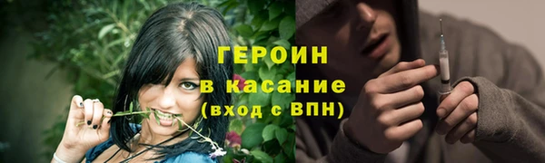 mdpv Переславль-Залесский