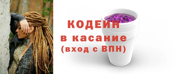МДПВ Гусиноозёрск
