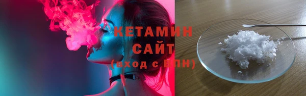 МДПВ Гусиноозёрск