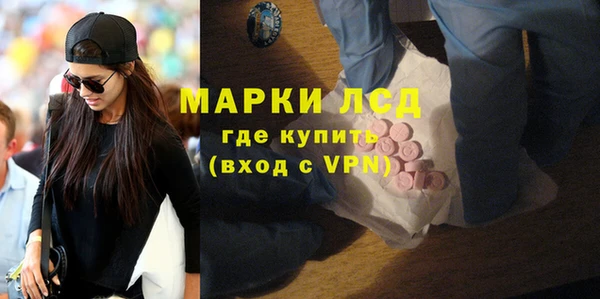 каннабис Гусев