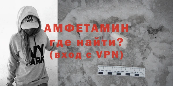 МДПВ Гусиноозёрск