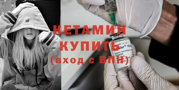 каннабис Гусев