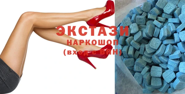 каннабис Гусев