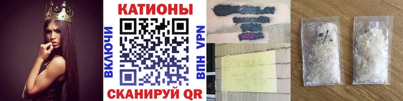 Мефедрон мука купить наркотики сайты Обоянь