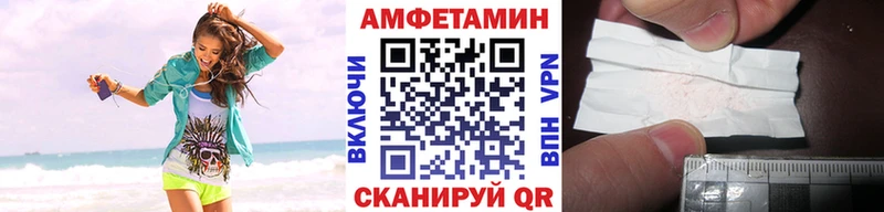 кракен онион  Обоянь  Метамфетамин витя 